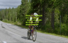 华体会入口_约基奇空砍44+13+7难阻败局，国王爆冷终结八连败；威少贡献21+6+11超越传奇创里程碑