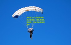 华体会入口-范加斯特赛后点出隐忧，球队表现足够顽强，但防守必须做得更好