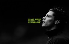 华体会体育_亚足联官网揭晓亚冠历史十大球星，艾克森与德扬携手入围