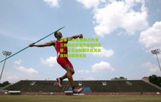 华体会体育|图赫尔执掌三狮军团首度弃用格林伍德，牙买加国脚怒批其拒赛风波震撼足坛