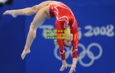 华体会下载-埃迪-豪德比战略考量，轮换与否？持续竞赛乃状态基石