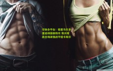 华体会平台：格里马尔多重返绿茵献助攻 勒沃库森主场顽强战平纽卡斯尔