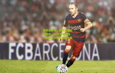 华体会体育：苏格兰重返世界杯，28年守望终结，绿茵信念照亮希望之路