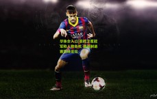 华体会入口|亚冠卫冕冠军陷人数危机 遭强制退赛震惊足坛