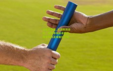 华体会体育_从溃败到逆转，国安寻得战术解药，隋东亮扶正成复兴引擎