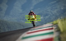 华体会入口-日本男足2026世界杯淘汰赛征程，16强荆棘之路与潜在对手前瞻