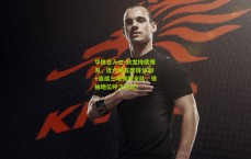 华体会入口-狄龙持续爆发，近六场五度得分20+连续三场领跑全队，领袖地位呼之欲出？