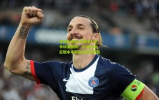 华体会官网-纵情实力引争议遭替换？JC战队顺应版本革新做出战略调整