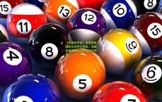 【华体会平台】申花球迷组织公开声讨球队，消极比赛态度玷污上海申花声誉